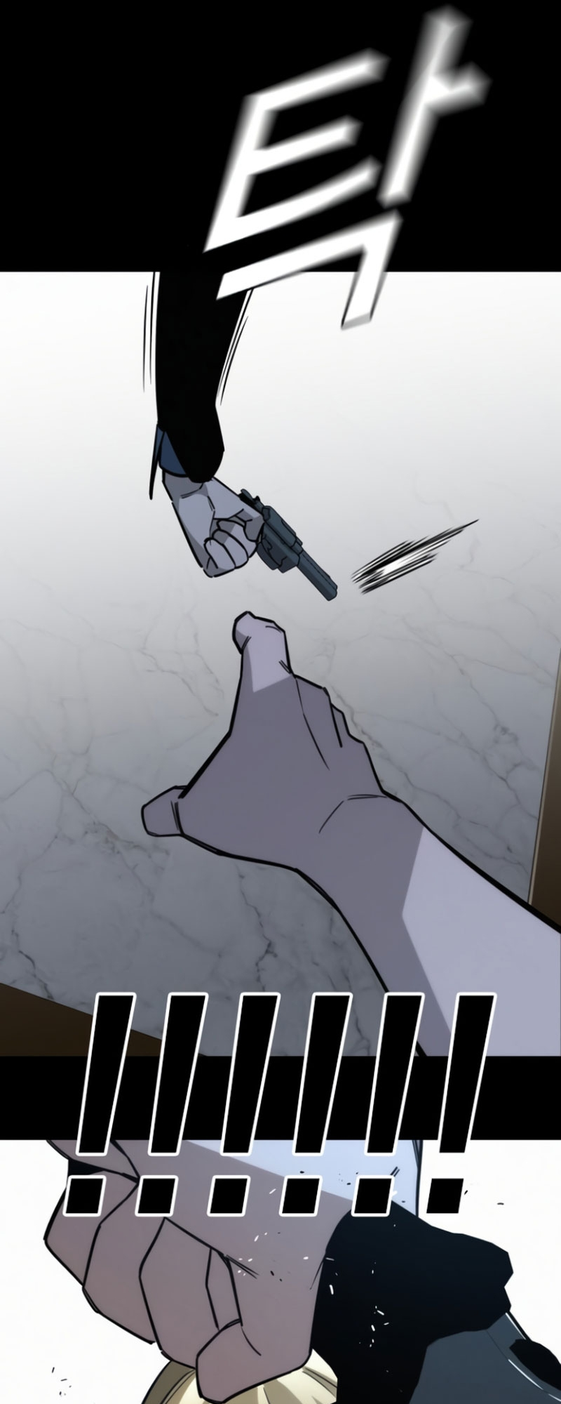 The Regressor Only Protects Me Chapter 10 - halaman 49