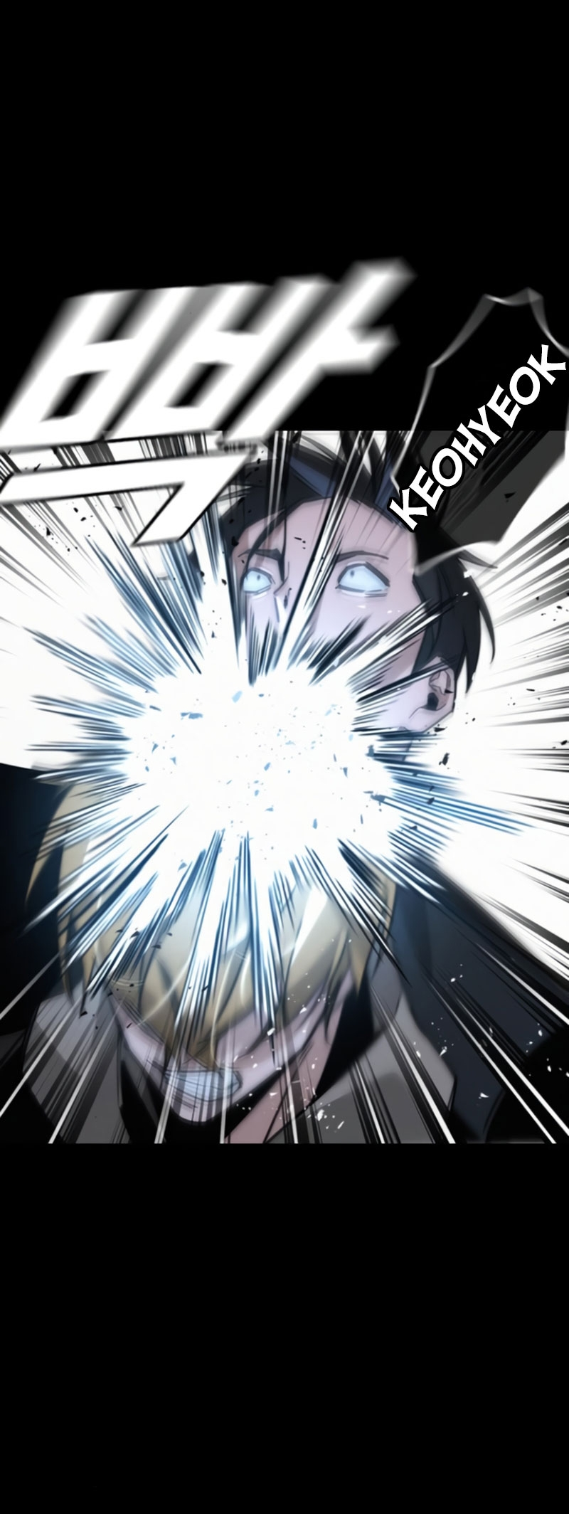 The Regressor Only Protects Me Chapter 10 - halaman 65