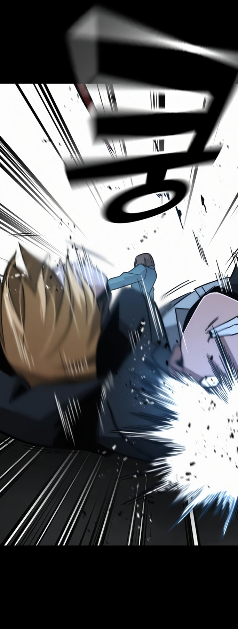 The Regressor Only Protects Me Chapter 10 - halaman 66
