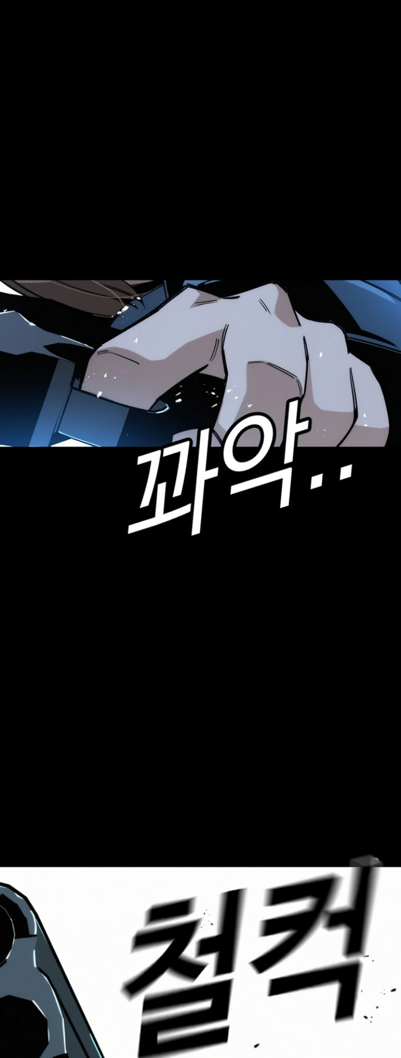 The Regressor Only Protects Me Chapter 10 - halaman 69