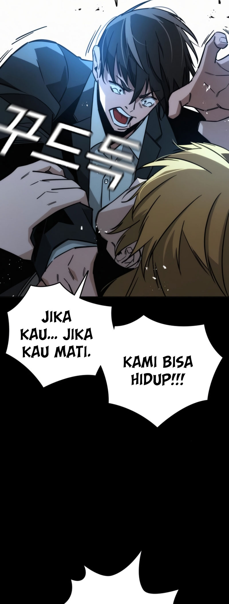 The Regressor Only Protects Me Chapter 10 - halaman 72