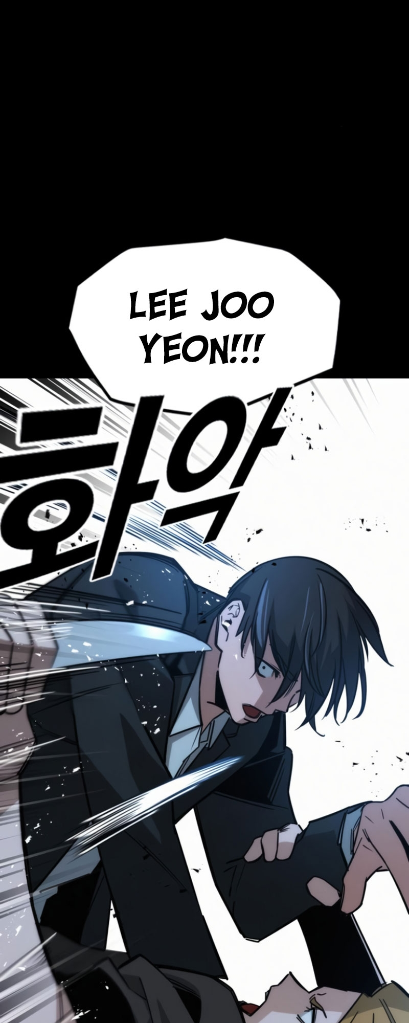 The Regressor Only Protects Me Chapter 10 - halaman 79