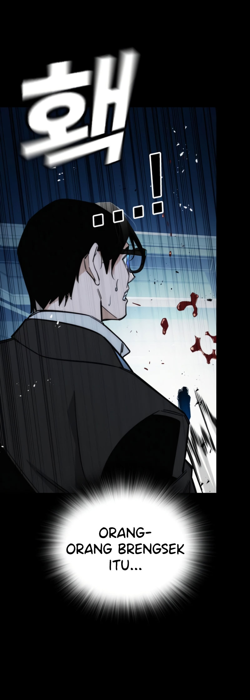 The Regressor Only Protects Me Chapter 10 - halaman 84