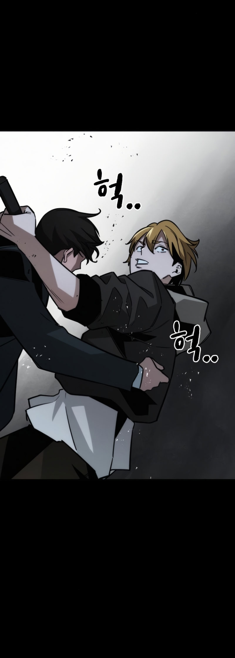 The Regressor Only Protects Me Chapter 10 - halaman 90