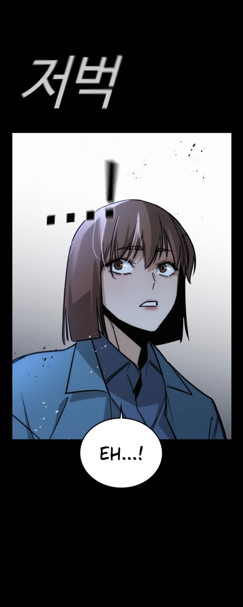 The Regressor Only Protects Me Chapter 10 - halaman 99