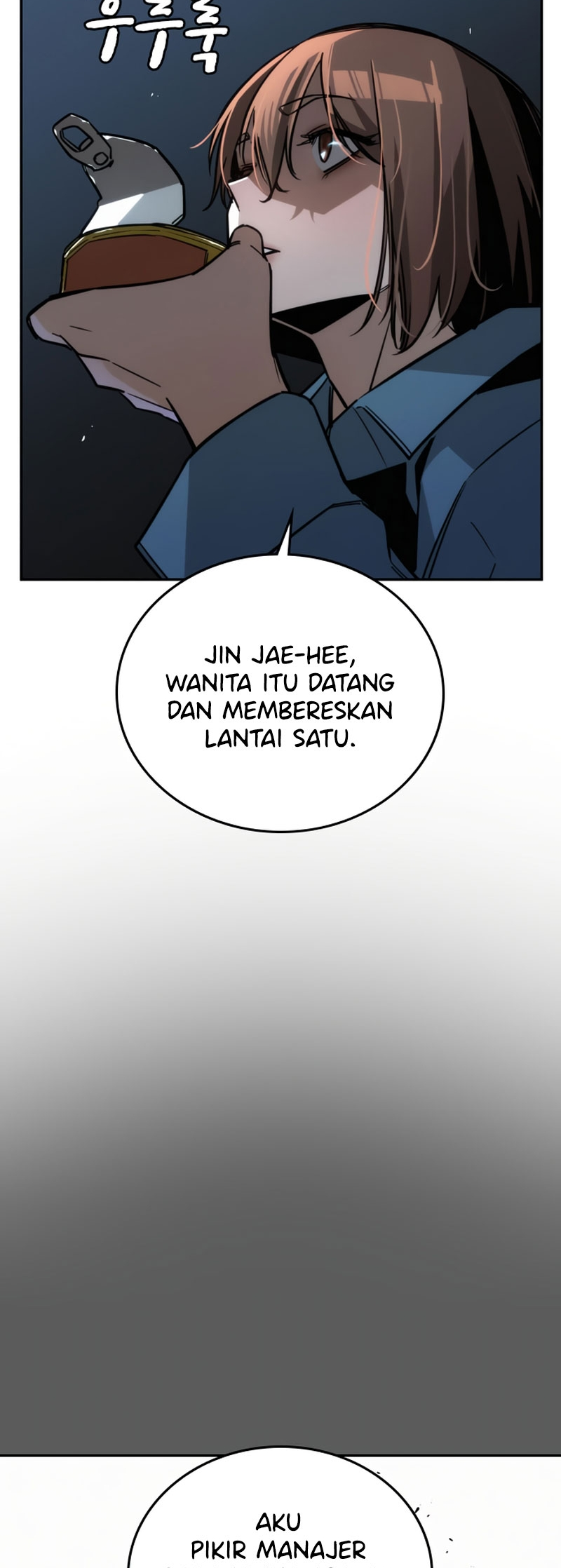 The Regressor Only Protects Me Chapter 11 - halaman 12