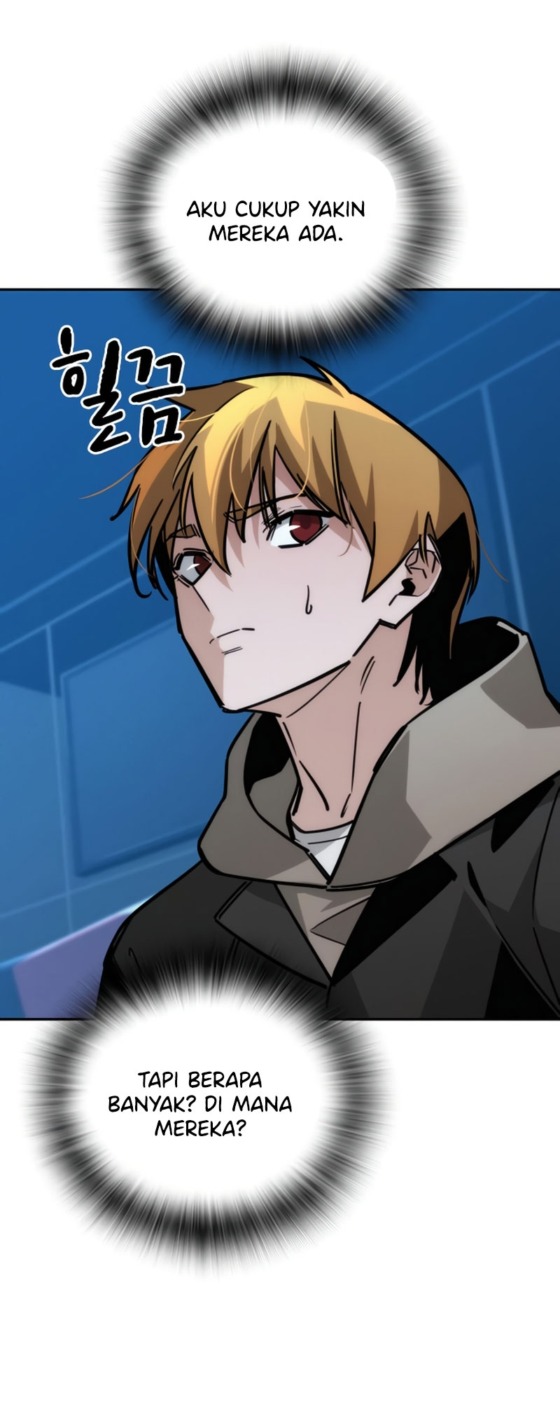 The Regressor Only Protects Me Chapter 11 - halaman 27
