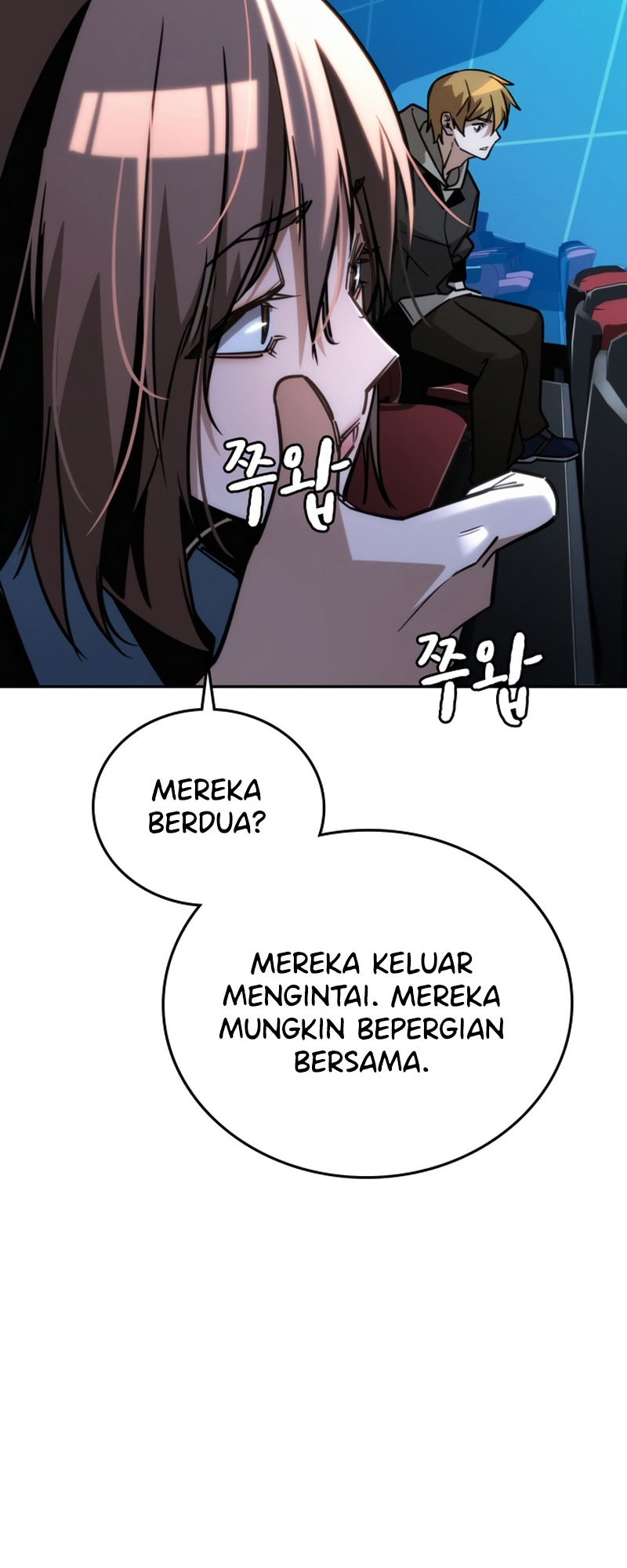 The Regressor Only Protects Me Chapter 11 - halaman 32