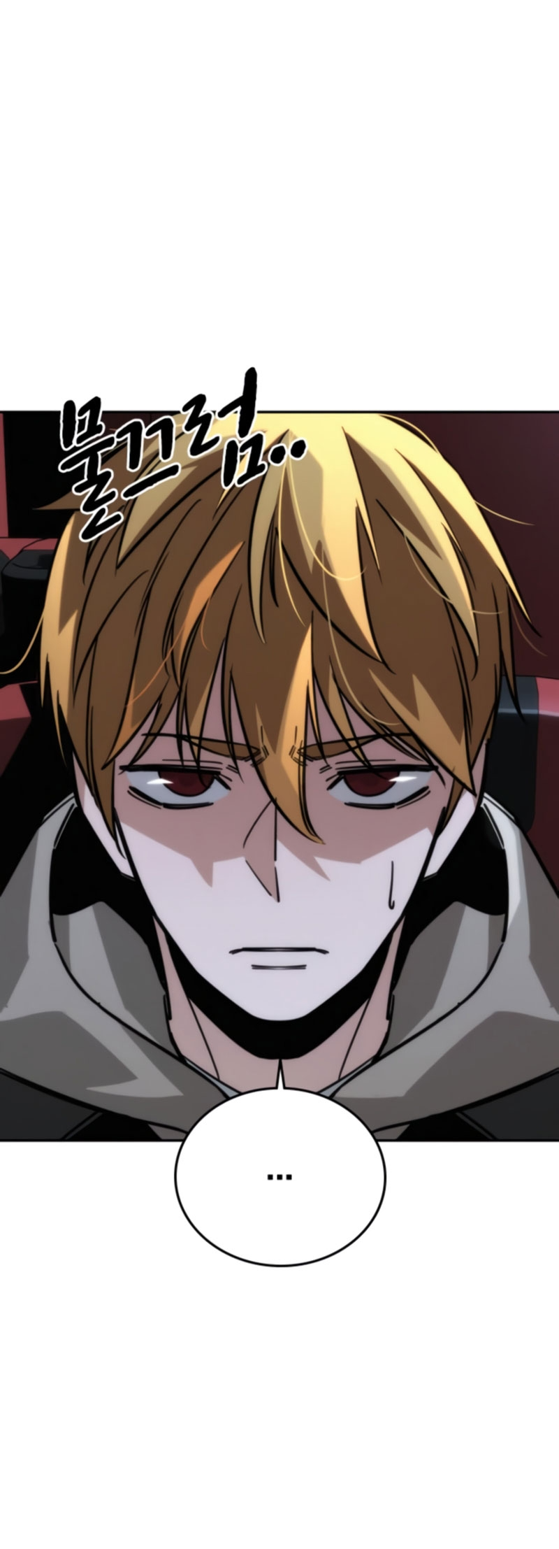 The Regressor Only Protects Me Chapter 11 - halaman 45