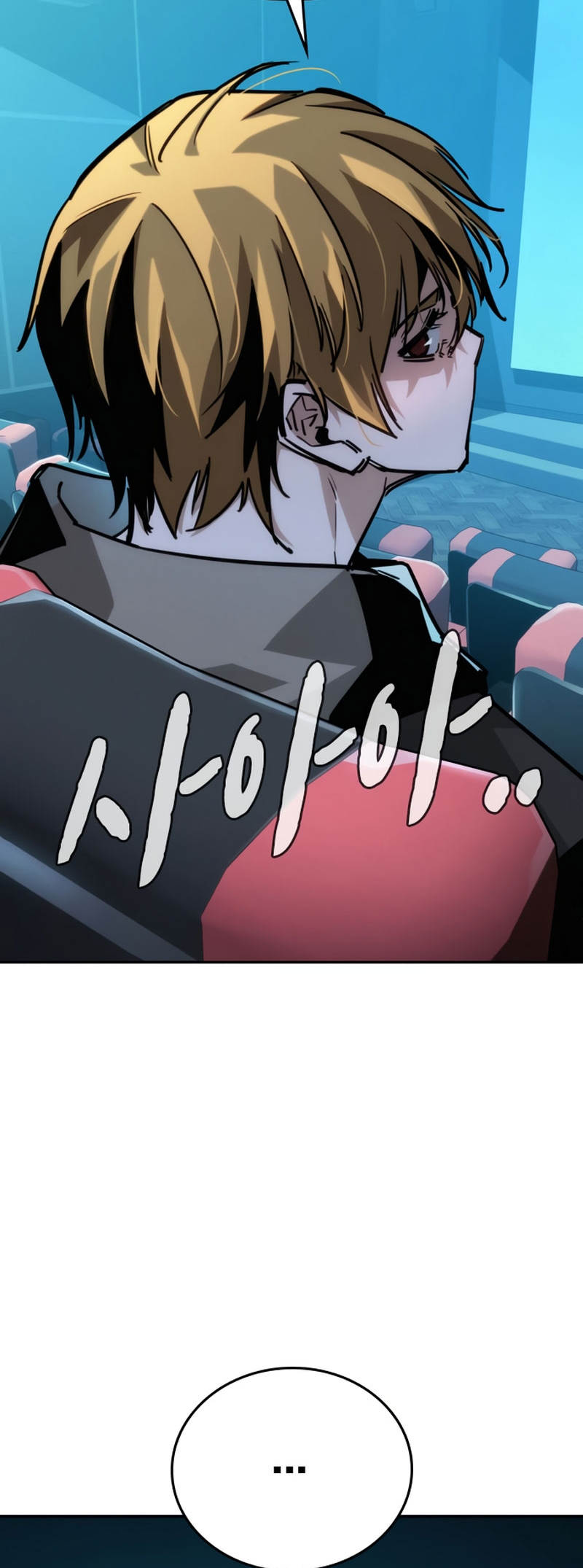 The Regressor Only Protects Me Chapter 11 - halaman 57