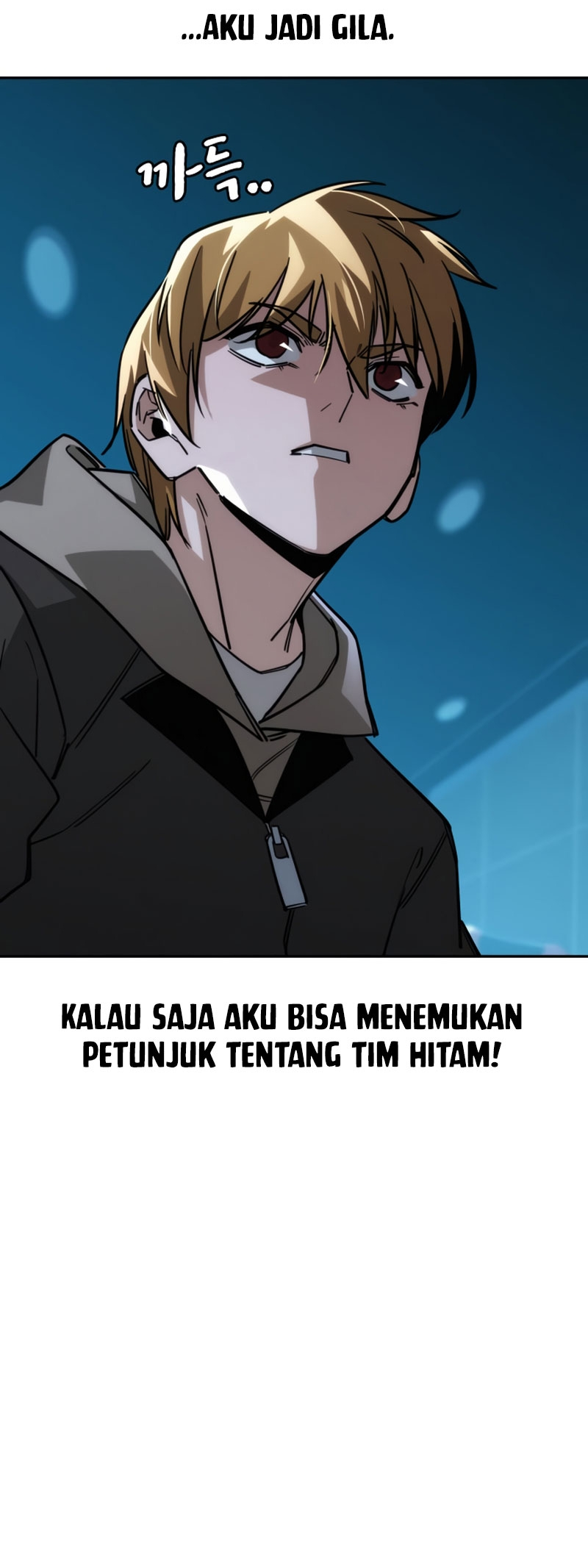 The Regressor Only Protects Me Chapter 11 - halaman 60