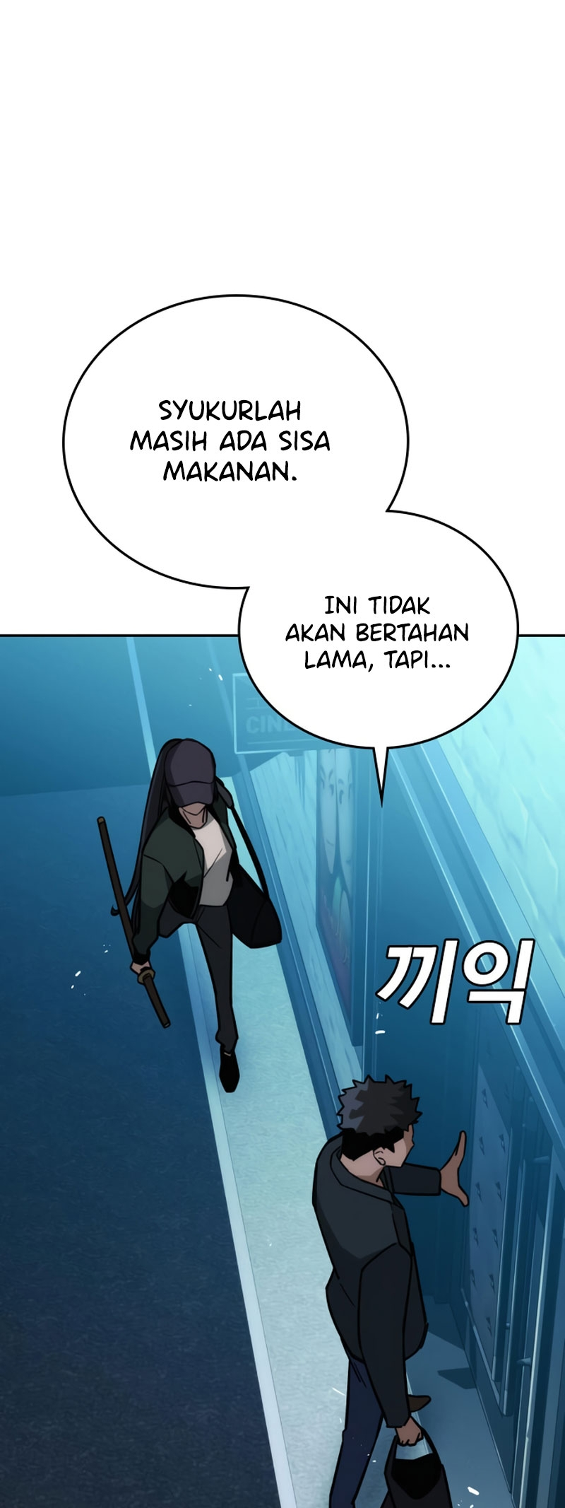 The Regressor Only Protects Me Chapter 11 - halaman 61