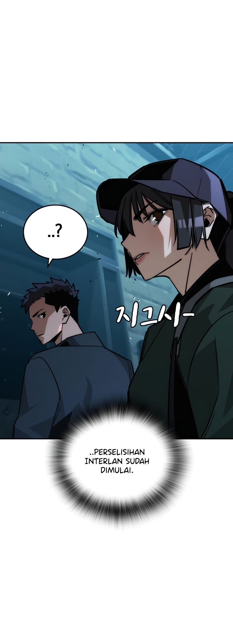 The Regressor Only Protects Me Chapter 11 - halaman 65