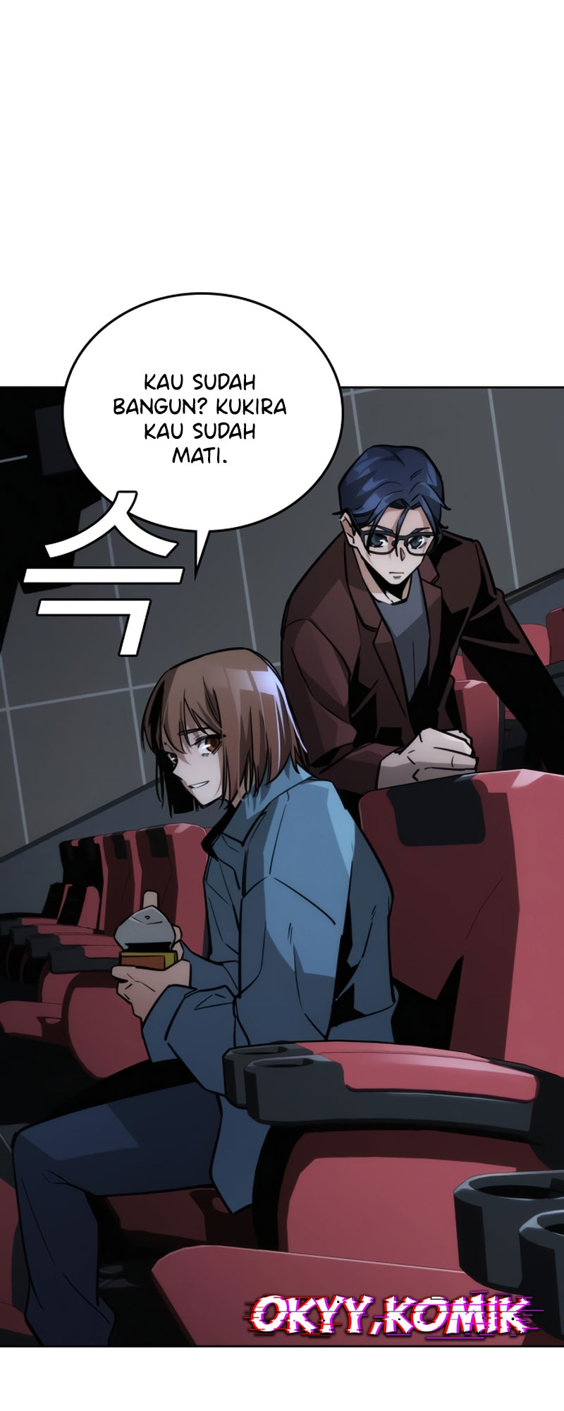 The Regressor Only Protects Me Chapter 11 - halaman 8