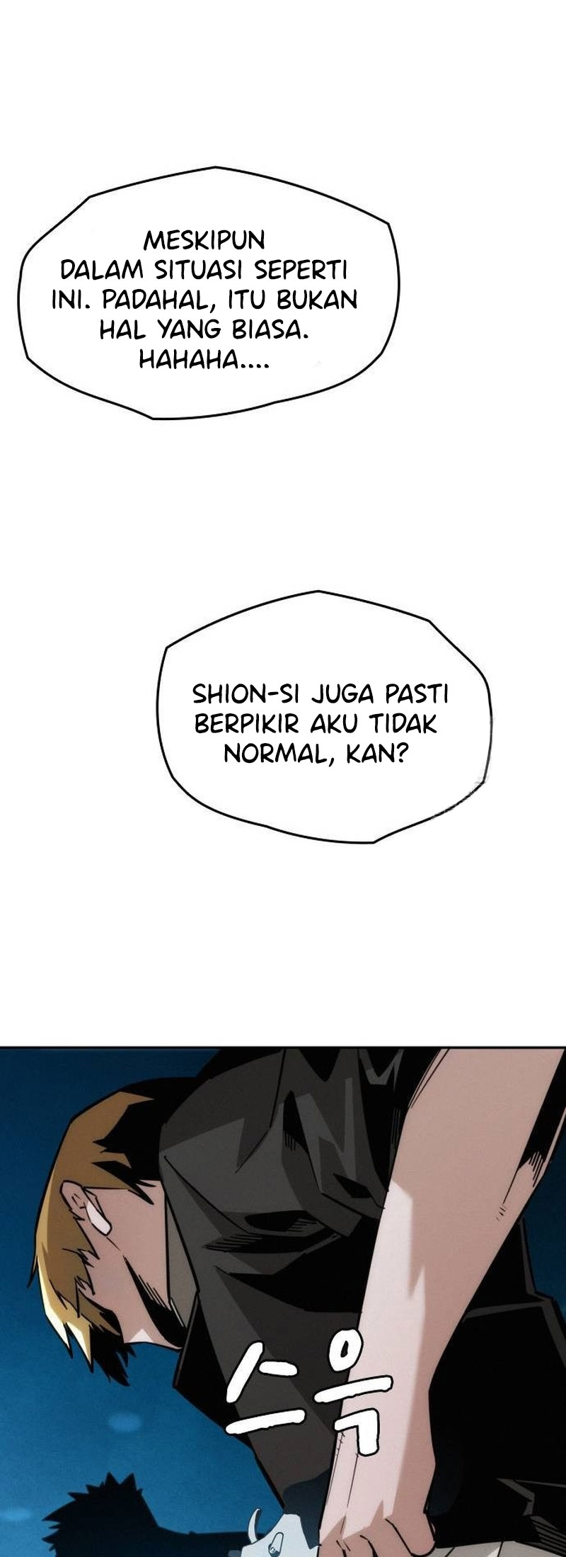 The Regressor Only Protects Me Chapter 12 - halaman 12