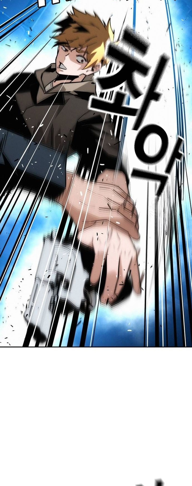 The Regressor Only Protects Me Chapter 12 - halaman 19