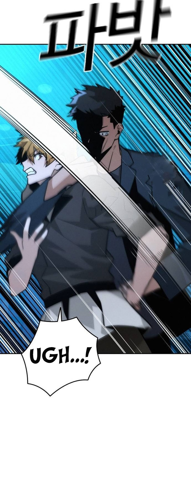 The Regressor Only Protects Me Chapter 12 - halaman 20