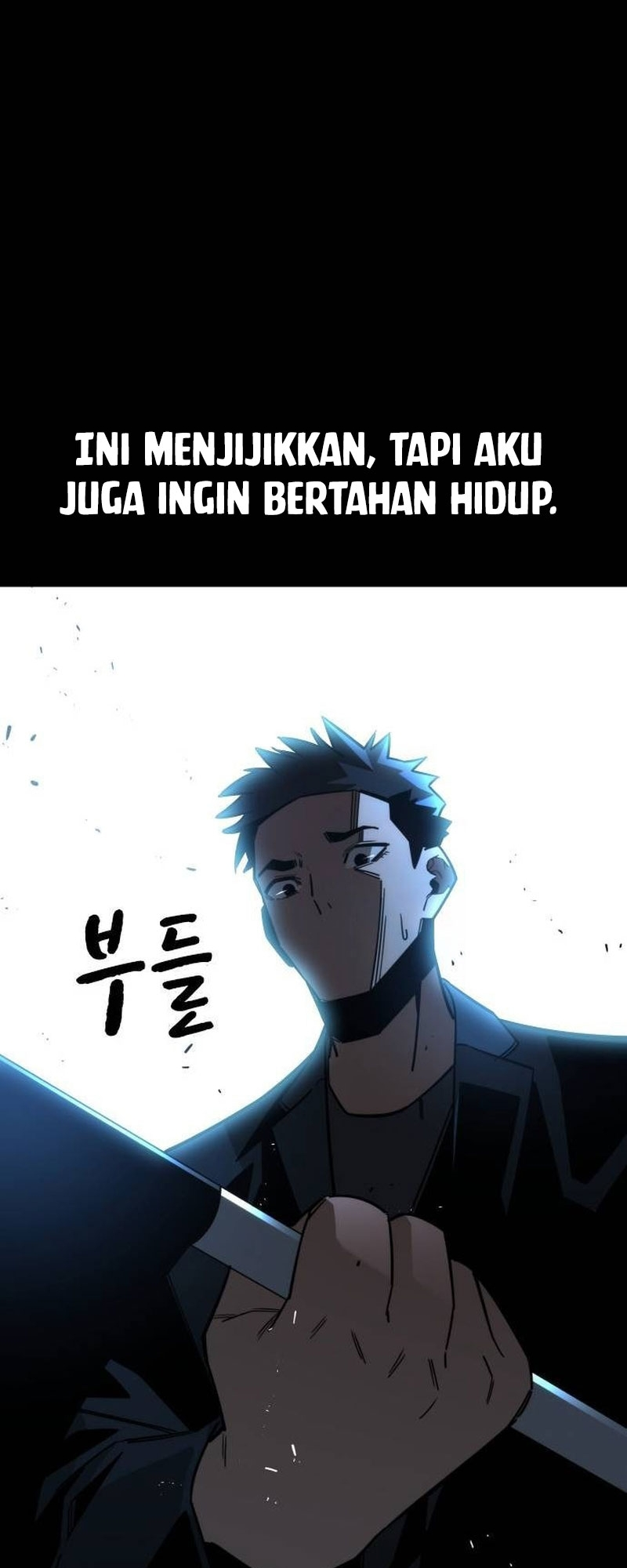 The Regressor Only Protects Me Chapter 12 - halaman 43