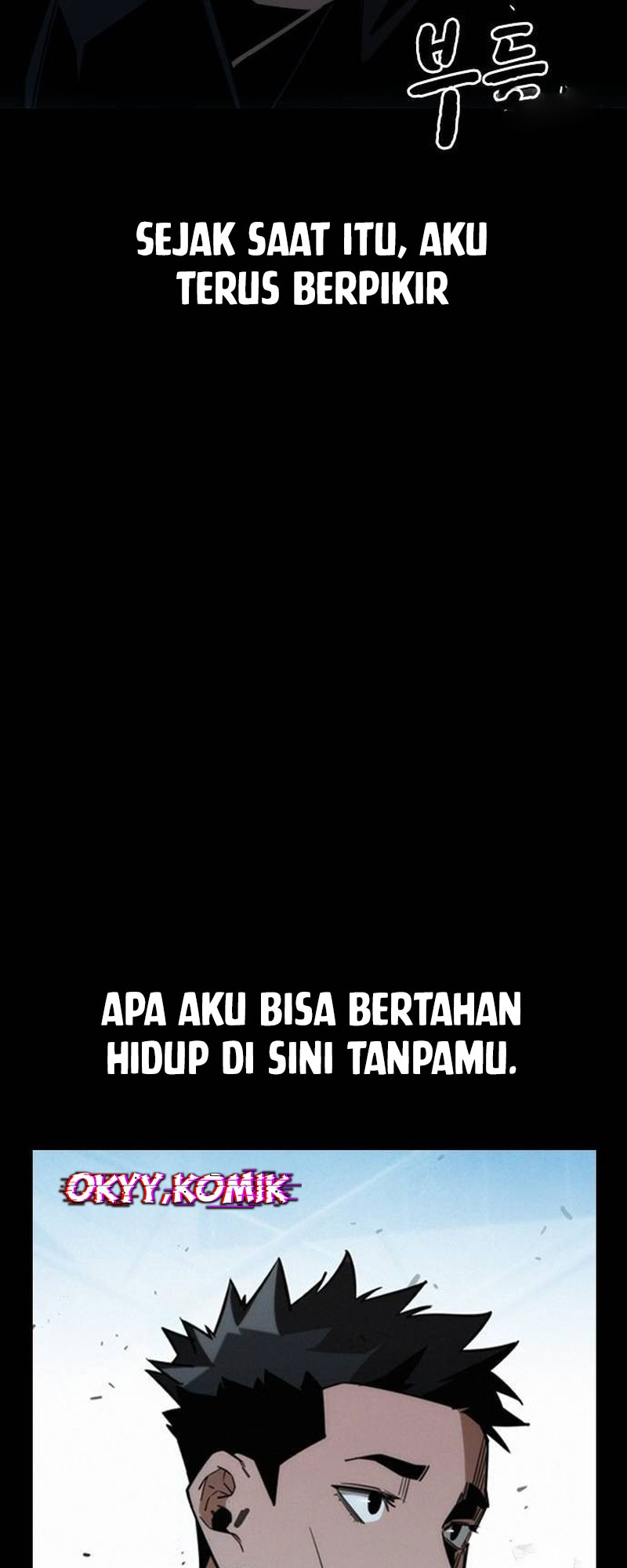 The Regressor Only Protects Me Chapter 12 - halaman 44