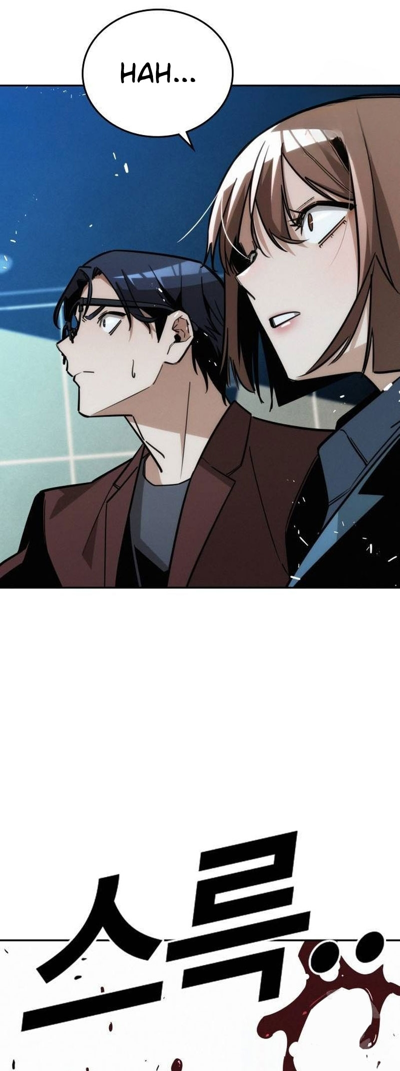 The Regressor Only Protects Me Chapter 12 - halaman 59