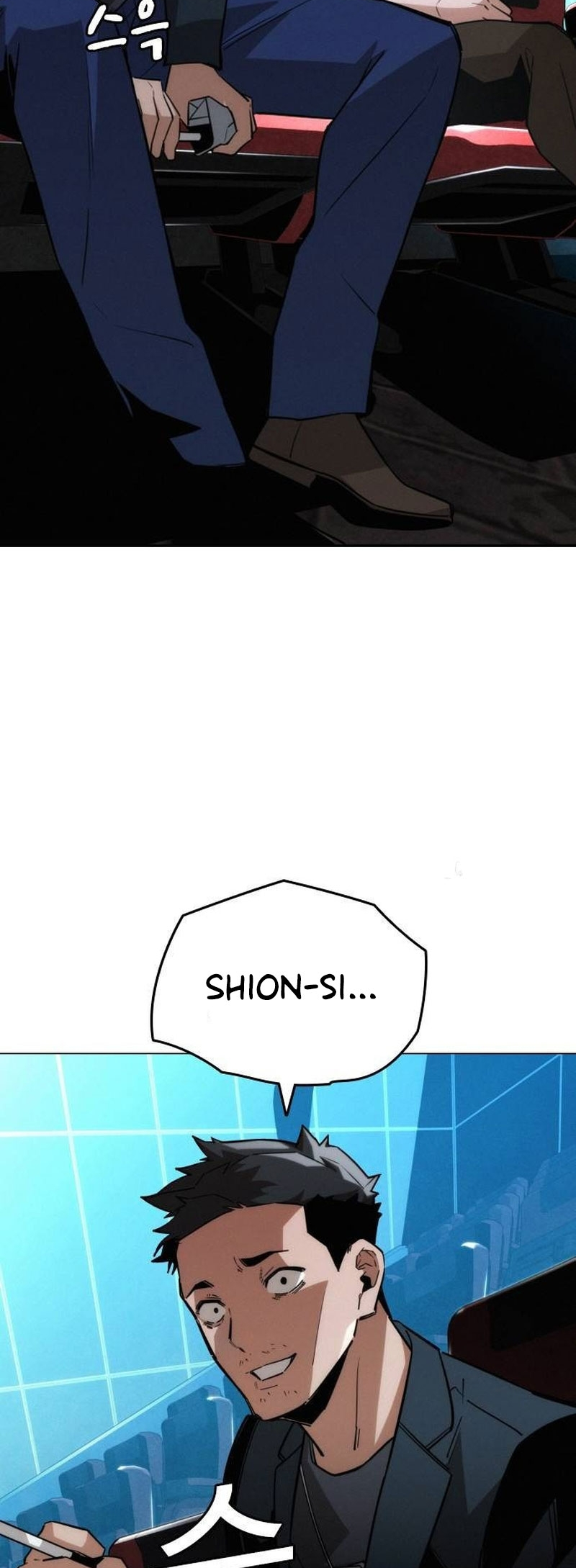 The Regressor Only Protects Me Chapter 12 - halaman 6