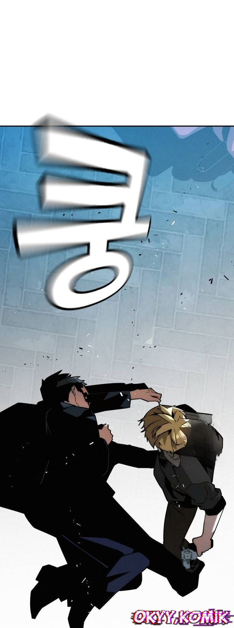 The Regressor Only Protects Me Chapter 12 - halaman 61