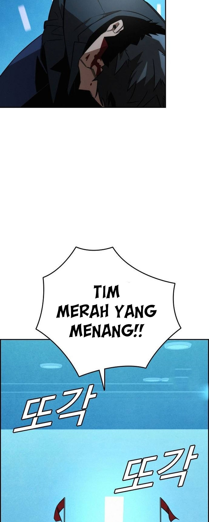 The Regressor Only Protects Me Chapter 12 - halaman 68