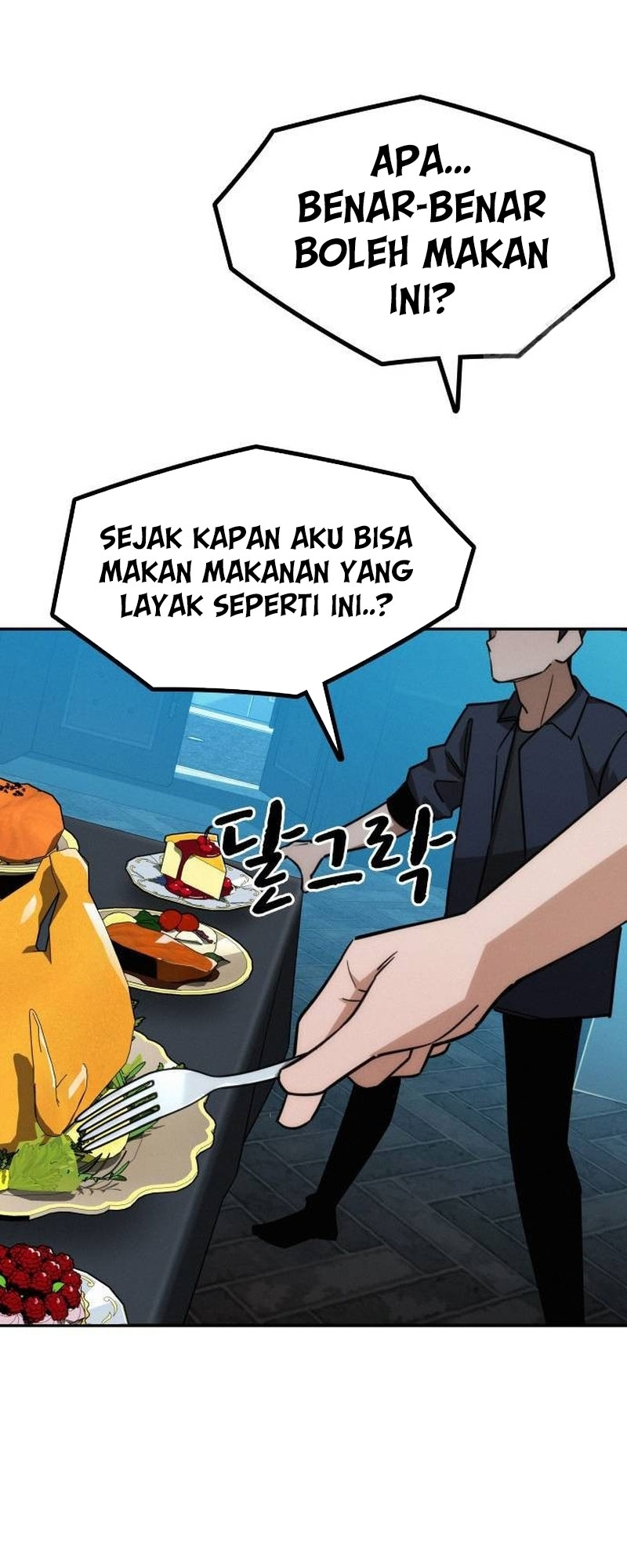 The Regressor Only Protects Me Chapter 12 - halaman 75