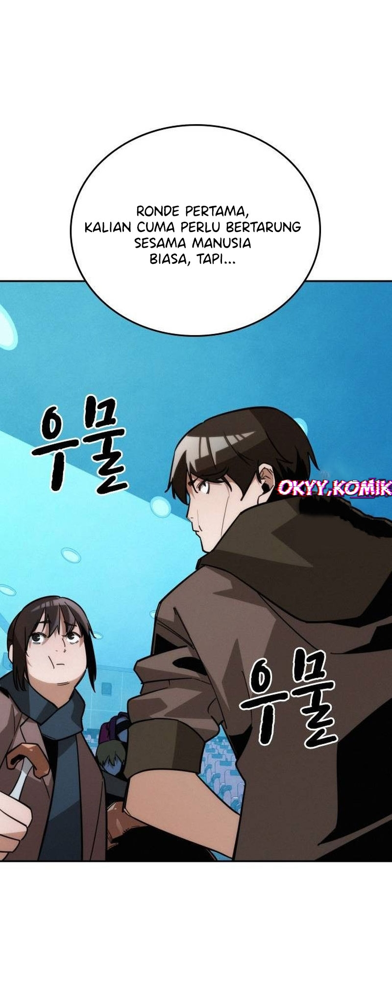 The Regressor Only Protects Me Chapter 12 - halaman 84