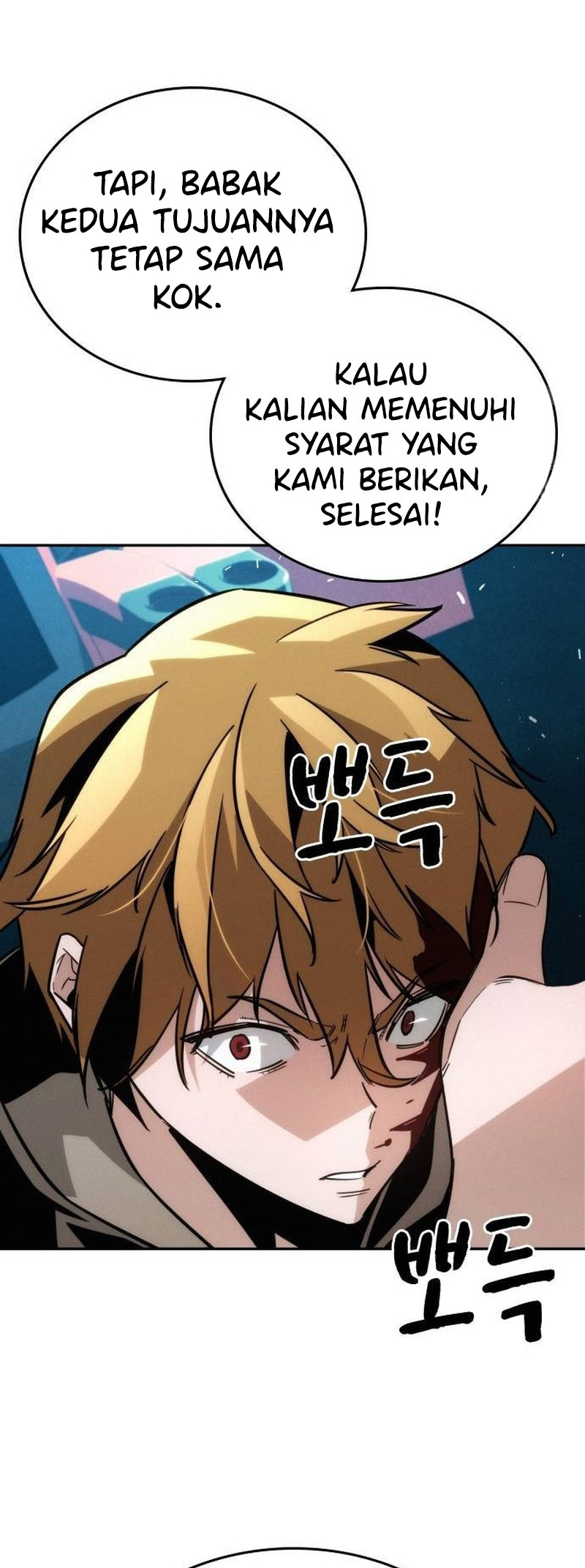 The Regressor Only Protects Me Chapter 12 - halaman 86
