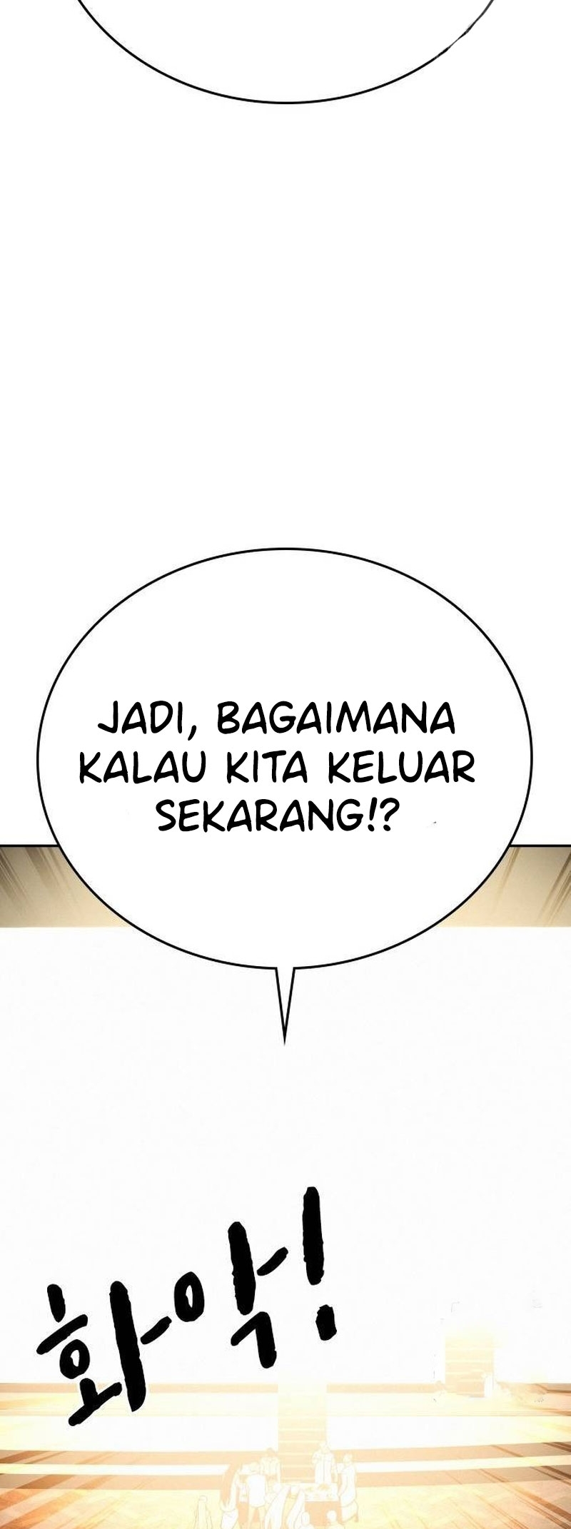 The Regressor Only Protects Me Chapter 12 - halaman 88