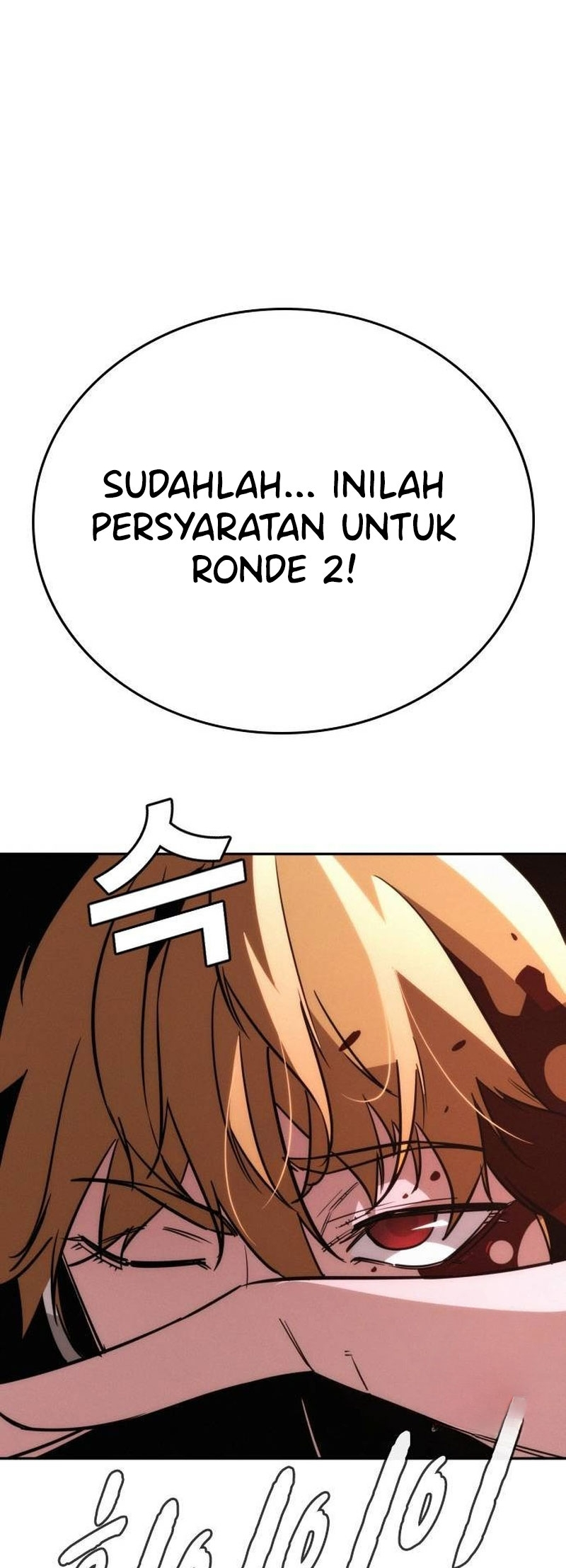 The Regressor Only Protects Me Chapter 12 - halaman 94
