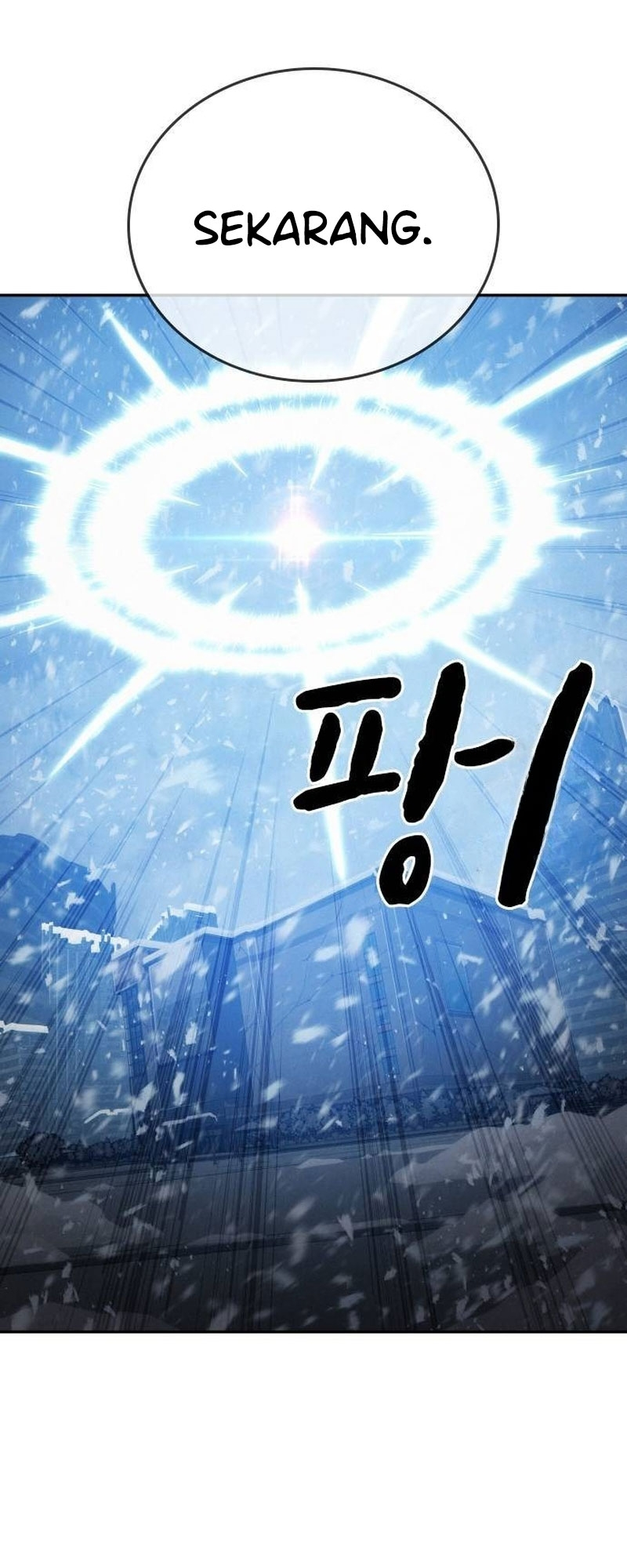 The Regressor Only Protects Me Chapter 13 - halaman 11