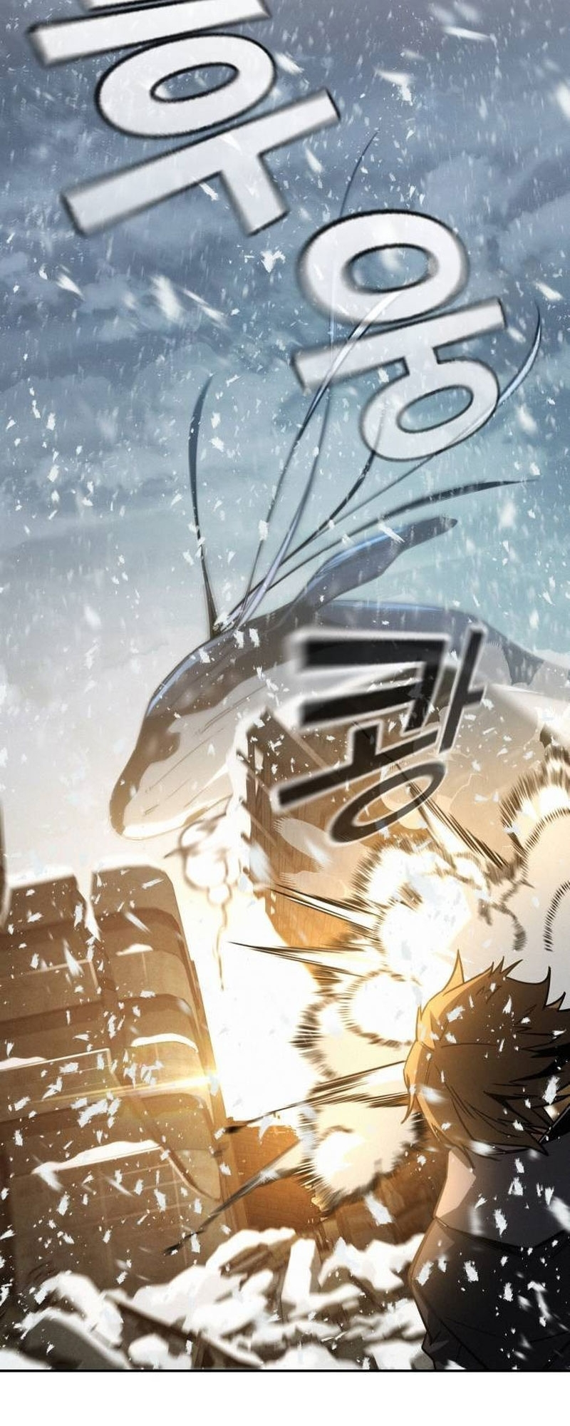 The Regressor Only Protects Me Chapter 13 - halaman 15