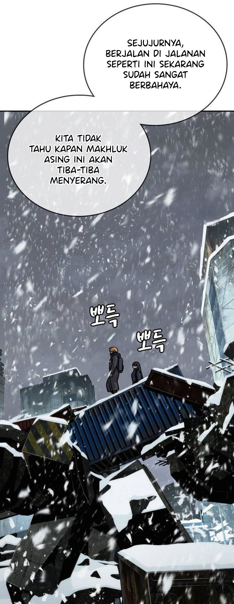The Regressor Only Protects Me Chapter 13 - halaman 26