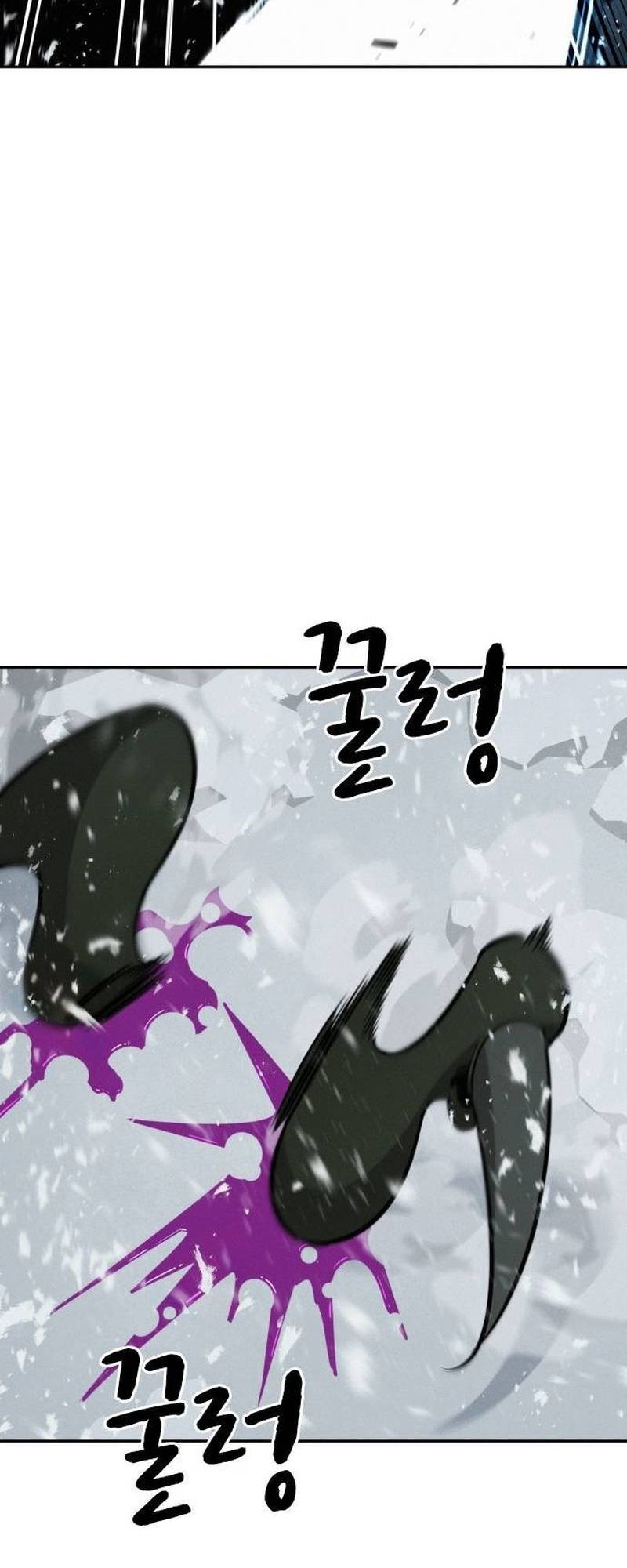 The Regressor Only Protects Me Chapter 13 - halaman 35