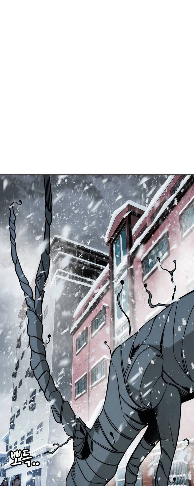 The Regressor Only Protects Me Chapter 13 - halaman 41