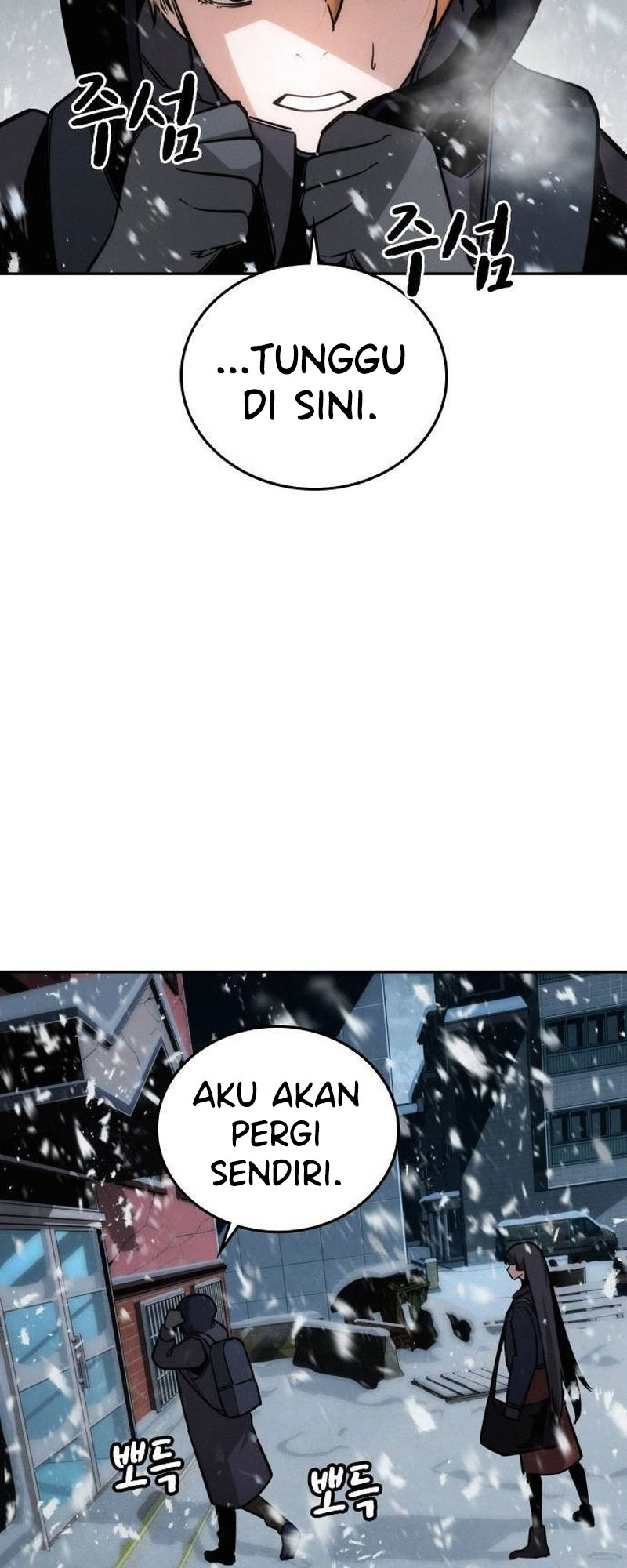 The Regressor Only Protects Me Chapter 13 - halaman 46