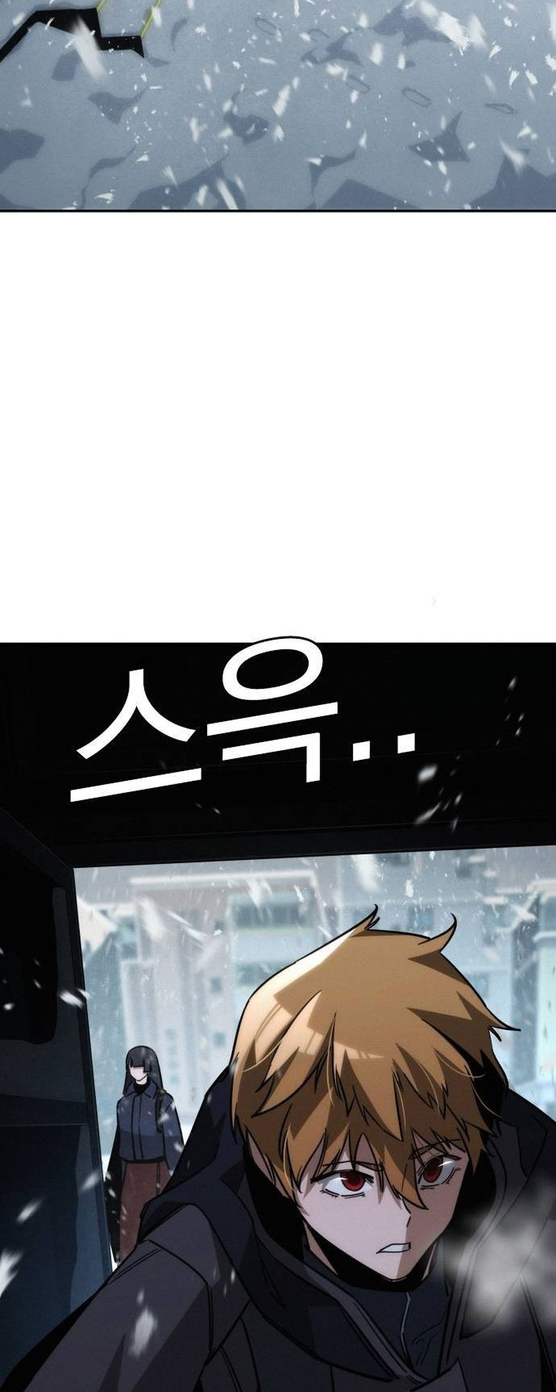 The Regressor Only Protects Me Chapter 13 - halaman 47