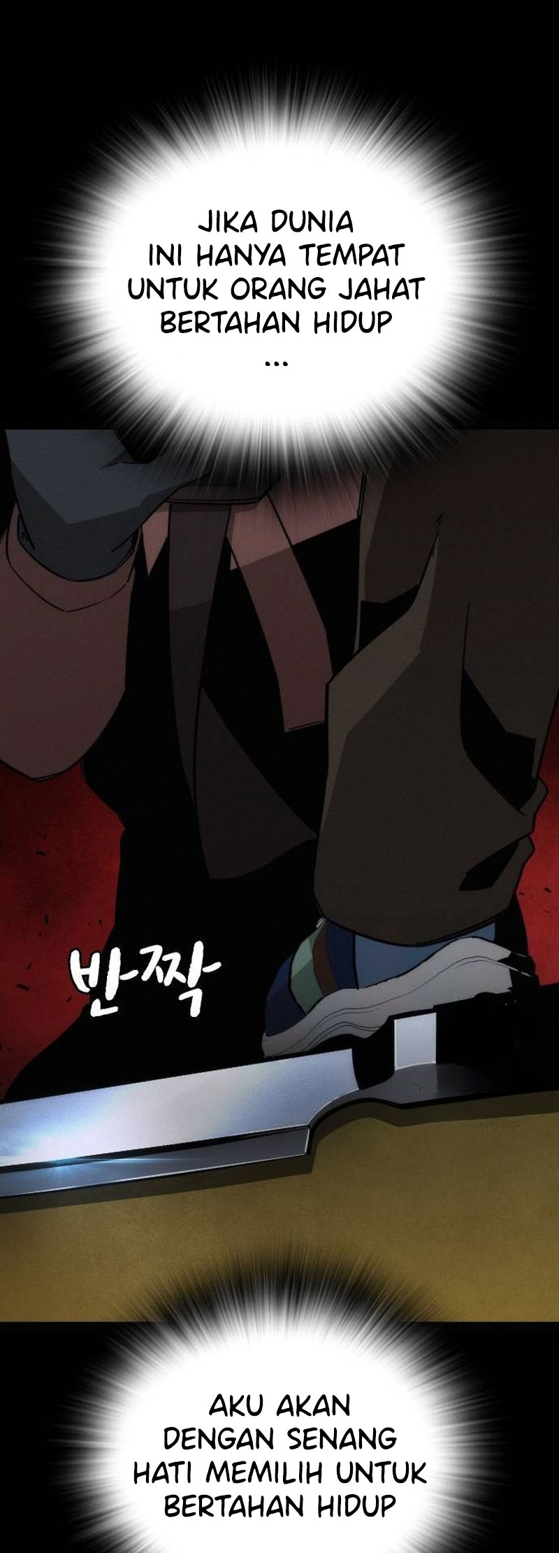 The Regressor Only Protects Me Chapter 13 - halaman 79