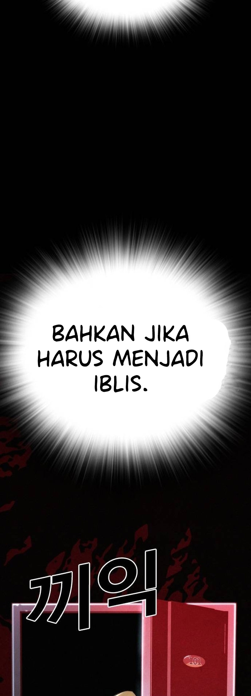 The Regressor Only Protects Me Chapter 13 - halaman 80