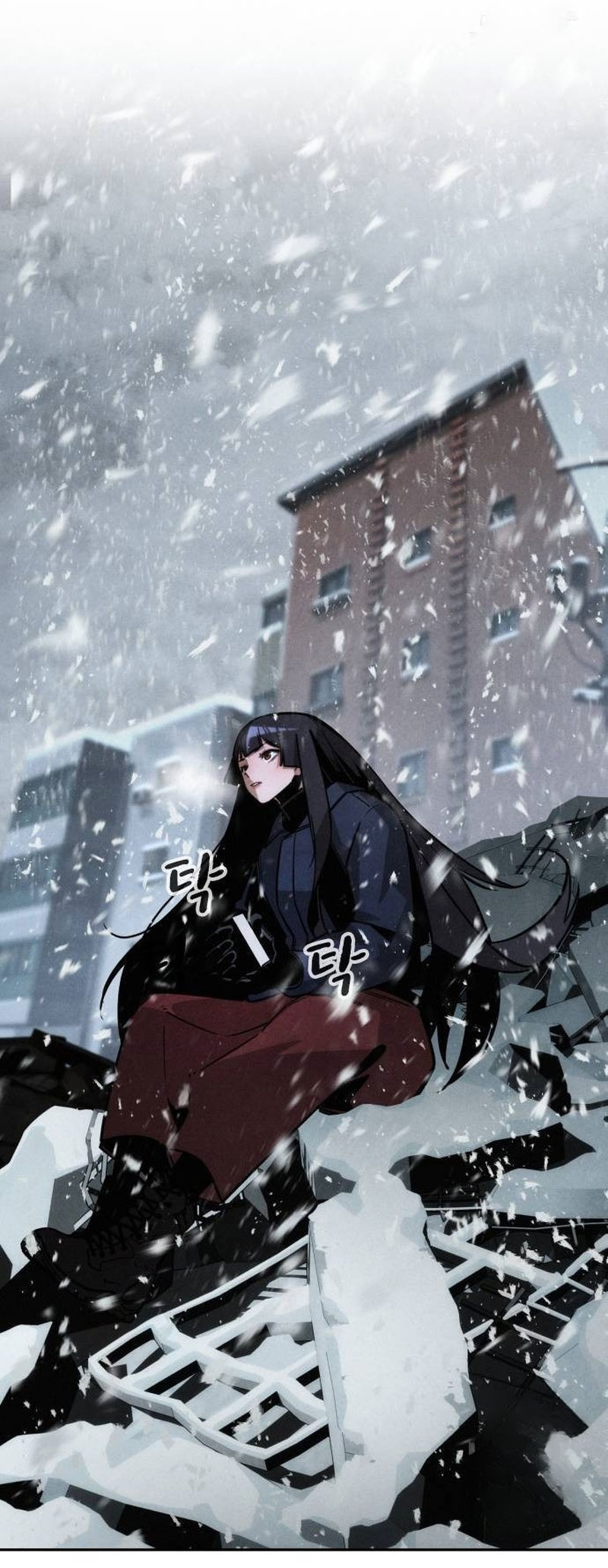 The Regressor Only Protects Me Chapter 13 - halaman 83
