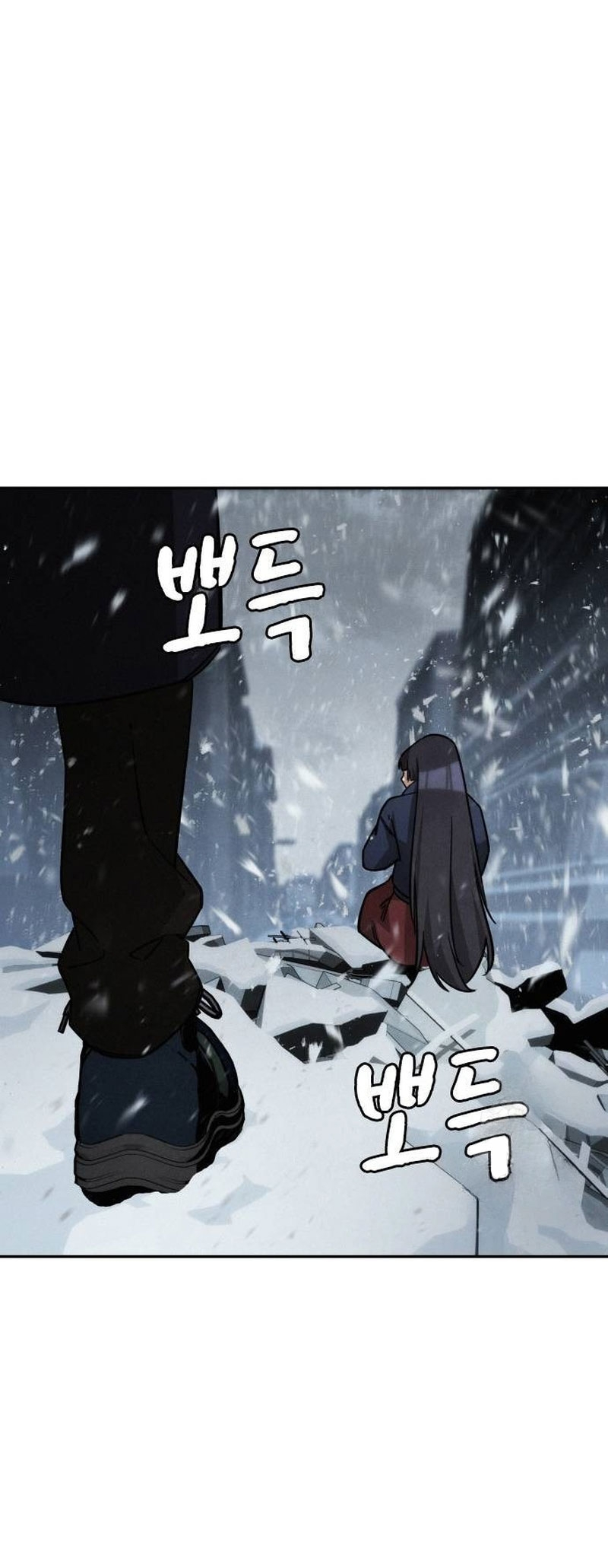 The Regressor Only Protects Me Chapter 13 - halaman 85