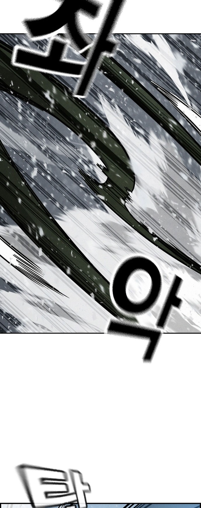 The Regressor Only Protects Me Chapter 14 - halaman 19