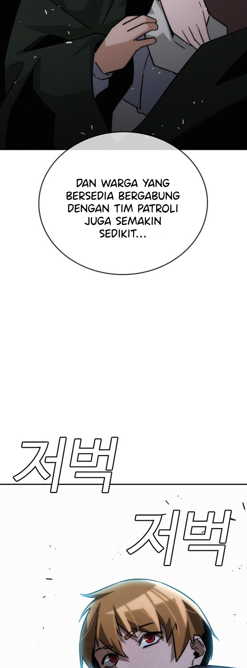 The Regressor Only Protects Me Chapter 14 - halaman 44