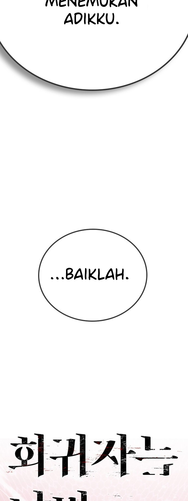 The Regressor Only Protects Me Chapter 14 - halaman 5