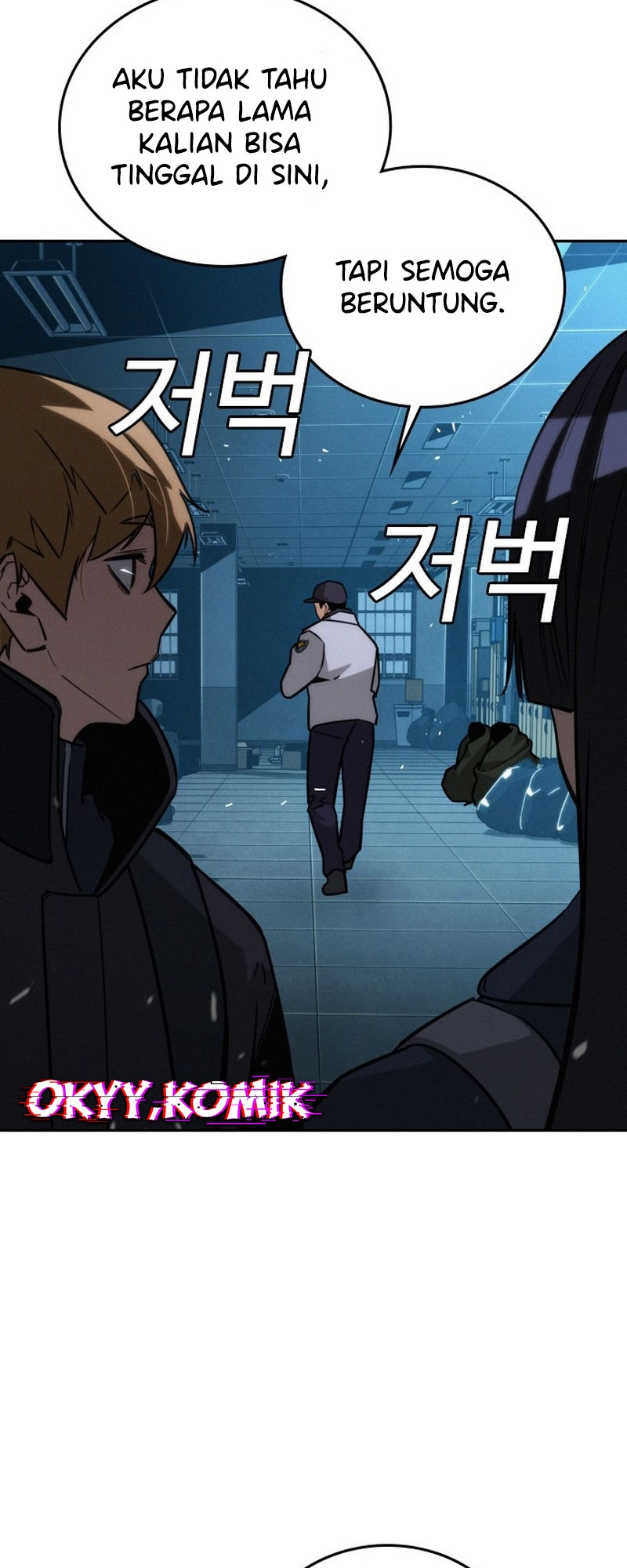 The Regressor Only Protects Me Chapter 14 - halaman 54