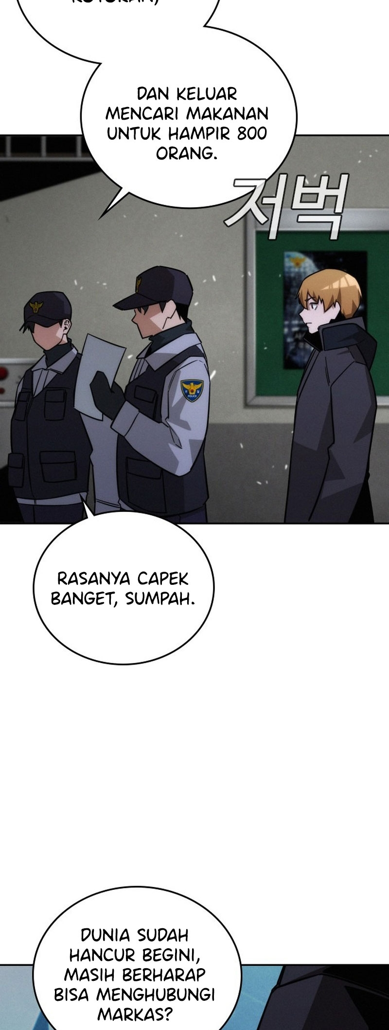The Regressor Only Protects Me Chapter 14 - halaman 62