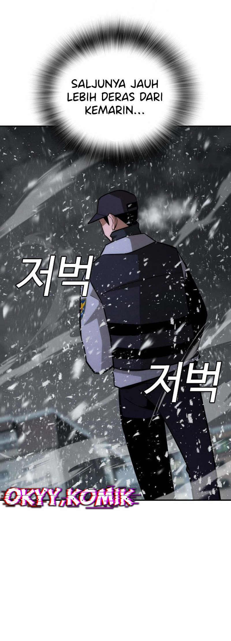 The Regressor Only Protects Me Chapter 14 - halaman 82