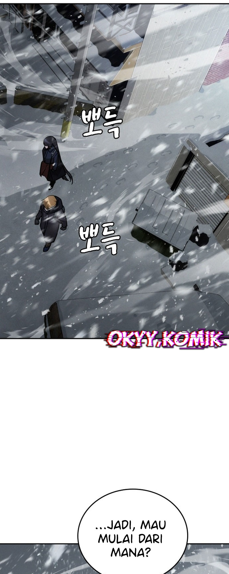 The Regressor Only Protects Me Chapter 14 - halaman 9